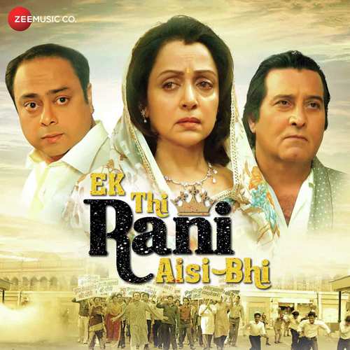 Chandan Roy Chudhury Songs MP3 Download